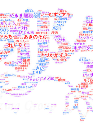 [橘由宇] 姦性堕落 [上+下] [無邪気漢化組] [無修正]_0046