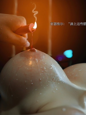 [ryota tanaka] 归尘长梦番外露西篇02_029