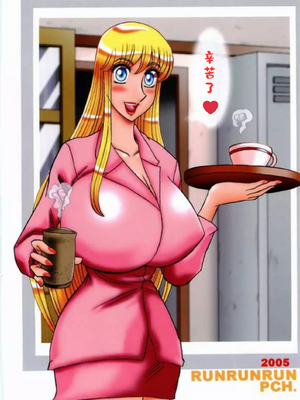 [るんるんるんPCH]こち亀ぷるん 1~5(巧翻譯)_232