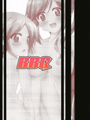 [BBG (葵蜜柑)] 犬山あおいちゃん 合集 (ゆるキャン△) [中国翻訳]_0044