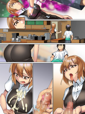 [NCP] 改変腕輪で俺を振った女も、高慢な姉も、控えめな妹も全ての女は中出しし放題_44_wwjm