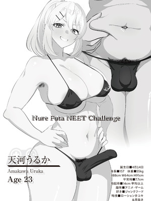 [稲荷もち] 濡れふたニートちゃれんじ_33_iudq