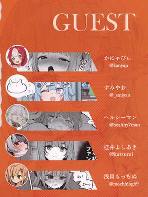 (C105) [みいむい (よろず)] ザリンシコってありですか？ [中国翻訳]_19_kebd