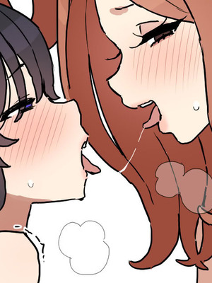 [BINGDAK] 寝取らせ [ZZR个人汉化]