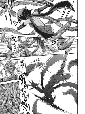 [ワス] 無限姦獄 [中国翻訳] [DL版]_109_wfql