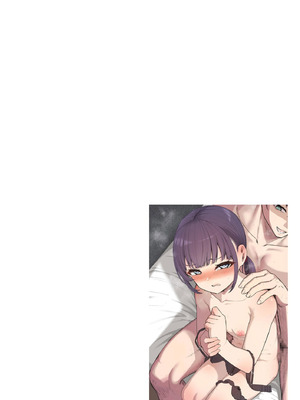 コミックB地区 Vol.17_098_ovwd