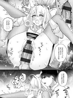 コミックB地区 Vol.18_024_vidv