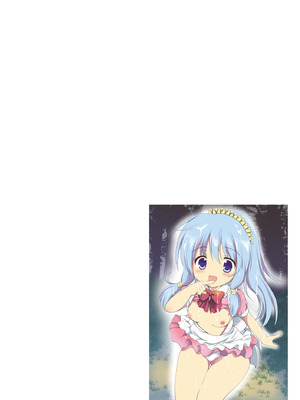 コミックB地区 Vol.18_034_tsti