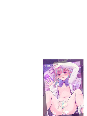 コミックB地区 Vol.18_062_hikn