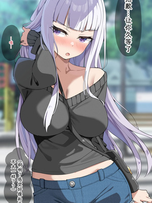 【sasapoliton】一壶炊烟煮黄昏，一盏金船浮亦沉（有栖川汉化）_06_pyyp