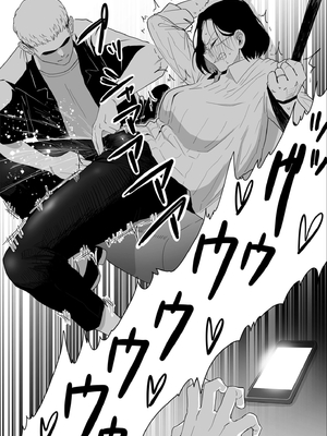 [CHOMA] 雌ドレイ宣誓 [Sakura机翻]_102_fblx