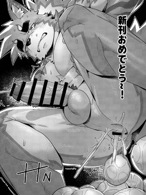 [三九ドン (wasp)] 絶頂レストラン オーガズム亭 (東京放課後サモナーズ) [金卡个人汉化]_42