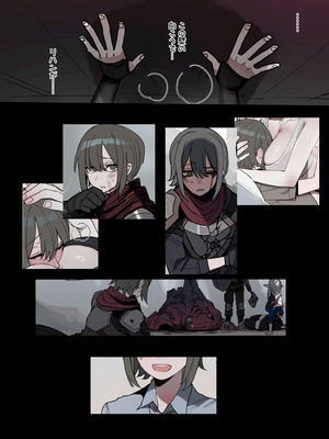 [Ratatatat74] 26／03 5$ post Bad End 3 + 8$ post Epilogue (JPN)_30_nxmy