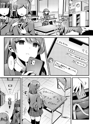 Warikiri★TIMES 全国版 VOL.10_007_ykym