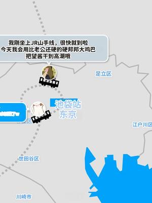 [よい子ブックス] SNSで不倫する人される人 [中国翻訳]_062_vkjv