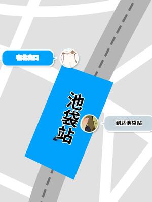 [よい子ブックス] SNSで不倫する人される人 [中国翻訳]_063_ttft