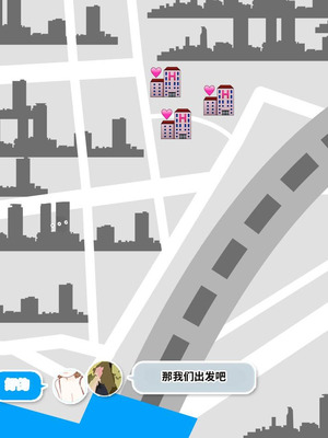 [よい子ブックス] SNSで不倫する人される人 [中国翻訳]_064_uitc