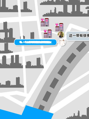 [よい子ブックス] SNSで不倫する人される人 [中国翻訳]_067_vced