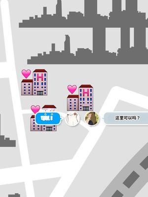 [よい子ブックス] SNSで不倫する人される人 [中国翻訳]_068_ofdx