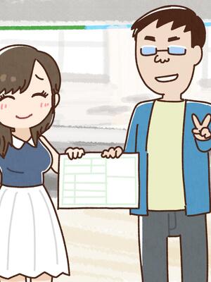 [よい子ブックス] SNSで不倫する人される人 [中国翻訳]_112_jpfl