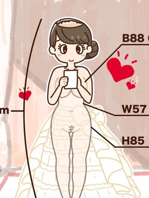 [よい子ブックス] SNSで不倫する人される人 [中国翻訳]_114_aubl