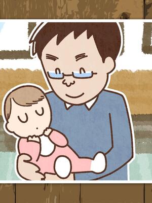 [よい子ブックス] SNSで不倫する人される人 [中国翻訳]_120_qgwe