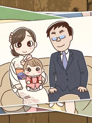 [よい子ブックス] SNSで不倫する人される人 [中国翻訳]_123_rypn