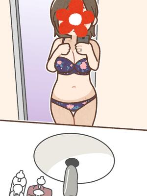 [よい子ブックス] SNSで不倫する人される人 [中国翻訳]_127_gpsu