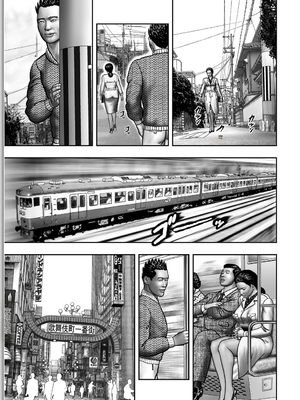 [堀江耽閨] 母の秘蜜 第1-39話 [田文静个人机翻]_0204