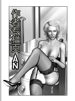 [堀江耽閨] 母の秘蜜 第1-39話 [田文静个人机翻]_0388