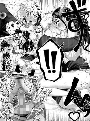 [よるのつき] みかこさんとゆーまくん_209_xnna