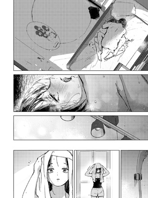 [森万平] RESET_151_kpcw