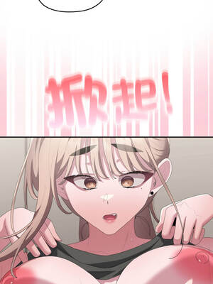 在大企業當廢柴 78-79話_78_20_wbie