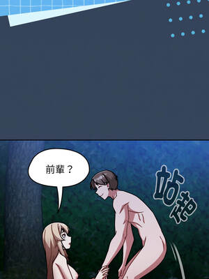 搶救拳擊館大作戰 64-65話_64_02_proi