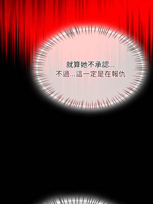 搶救拳擊館大作戰 64-65話_64_03_nmfw