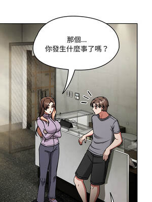 搶救拳擊館大作戰 64-65話_64_06_kvgx