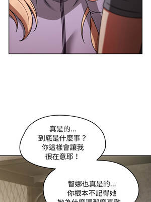 搶救拳擊館大作戰 64-65話_64_07_grek