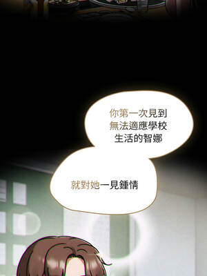 搶救拳擊館大作戰 64-65話_64_08_gexn