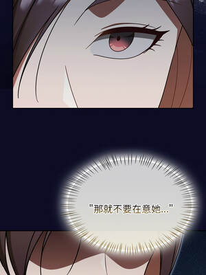 搶救拳擊館大作戰 64-65話_64_09_wbwp