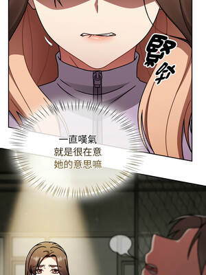 搶救拳擊館大作戰 64-65話_64_10_spnr