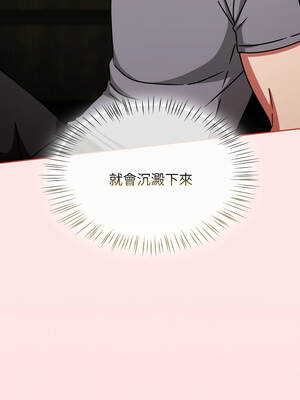 搶救拳擊館大作戰 64-65話_64_12_lsvp