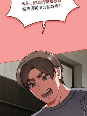 搶救拳擊館大作戰 64-65話_64_14_ccam