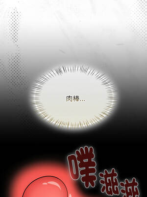 搶救拳擊館大作戰 64-65話_65_02_dwmr