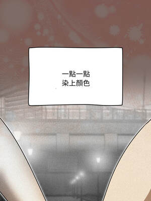 搶救拳擊館大作戰 64-65話_65_07_ghfa