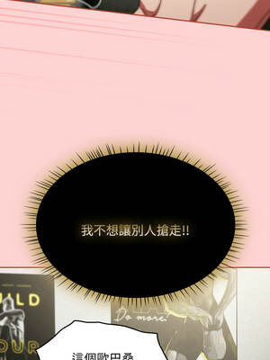 搶救拳擊館大作戰 64-65話_65_14_ffhe