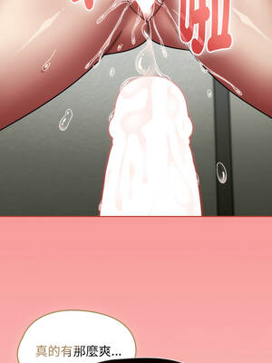 搶救拳擊館大作戰 64-65話_65_17_ddhq