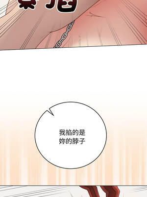 衝刺重考班 53-54話_53_02_quuo