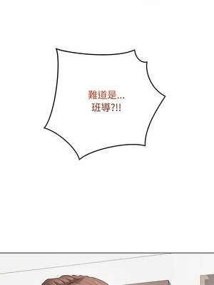 衝刺重考班 53-54話_53_08_vvlb