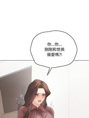 衝刺重考班 53-54話_54_01_hpdi