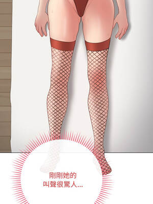 衝刺重考班 53-54話_54_03_ajon